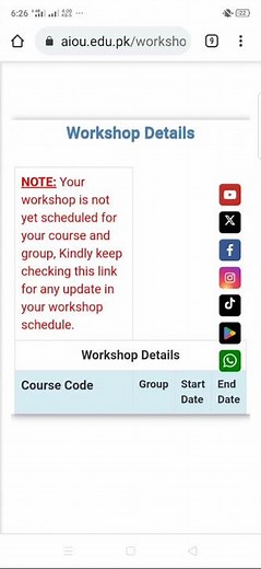 How To Check Your Workshop Schedule #aiou #aiouassignmentmarks #job #universitymarks #automobile