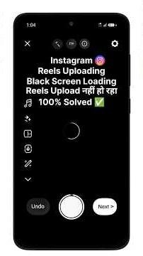 Instagram Reels Upload Black Screen Loading Problem Solved #viral #shorts #instagramproblem #fyp #yt