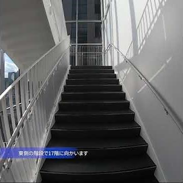 日本大学理工学部 タワースコラ１６・17階 機械工学科フロアを歩く