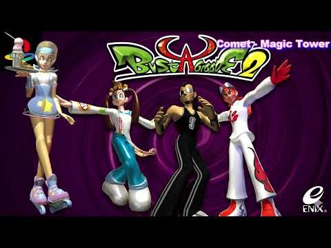 Magic Tower - Comet Theme | Bust a Groove 2 (OST) - High Quality