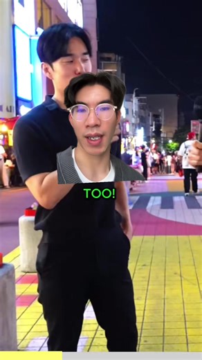 Understanding Body Odor in Korea's Population