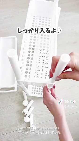 ダイソーの収納ラックが500円で驚きの便利さ！