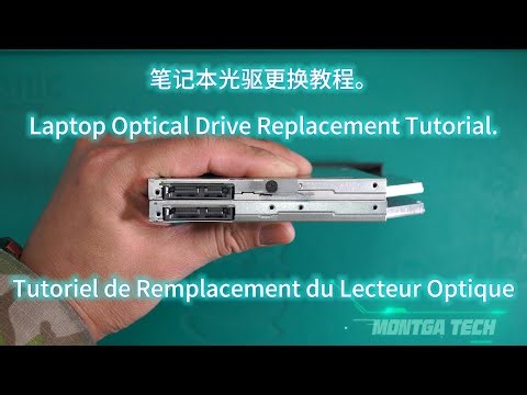 Laptop Optical Drive Disassembly Replacement - Professional Guide from Damage to Perfect Assembly