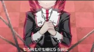 Vocaloid - Chain girl