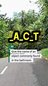 Give the name of an object commonly found in the bathroom. #TestYourBrain #WordPuzzle #WhatIsThis #InteractiveQuiz | What is this?