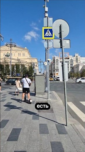 Объекты культурного наследия #москва #история ##экскурсии