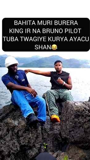 MUTURUSHA GUTUNARA ARK NIMUTURASHA AMAFRANGA😂 @Bruno Pilot Music 🎶 IKI GIHANZI NABAGIRA INAMA YO KUKIGIRAHO INSHUTI KUKU NICYO MBONA CYIZAVAMO UMWAMI WA MUSIC NYA RWANDA TWARI TWARABUZE🙏 @king_ir_rwanda