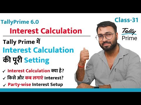 Interest Calculation in Tally Prime | TallyPrime : Enable Interest | Set Interest in Party Ledger