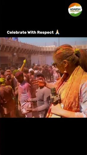 The Dark Side Of Holi 💔 |Plz Respect| #holi #festival #vrindavan #hype