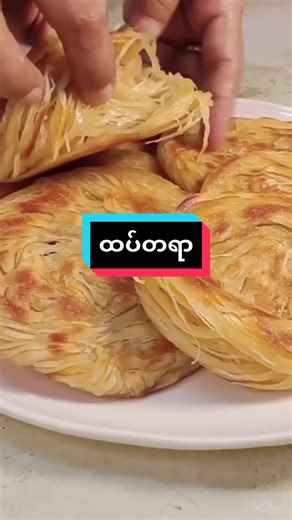 Pastry Making Process: Crafting Delicious Treats