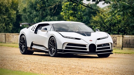 Bugatti Centodieci hypercar at luxury concours