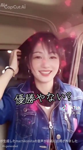 仕事も遊びも楽しむ大人の魅力