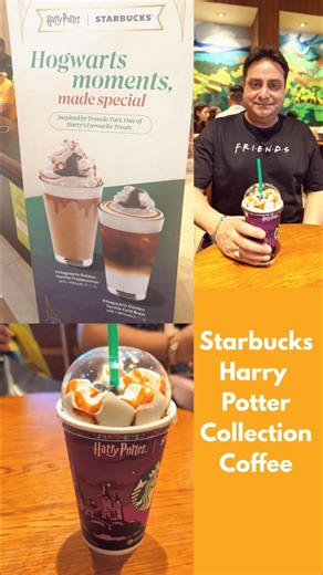 STARBUCKS HARRY POTTER COFFEE COLLECTION !! #food #foodie #foodlover #viralshorts #trending #shorts
