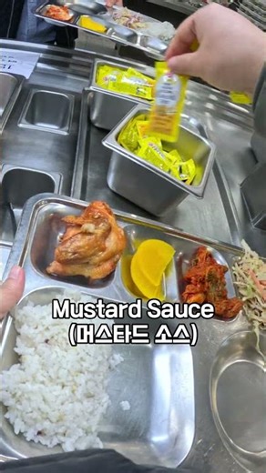 🇰🇷 KMS.61 | Korean Lunch Plate with Whole Fried Chicken & Udon Soup