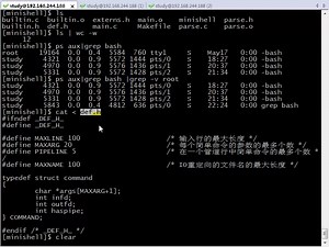 C  教程网-minishell实战