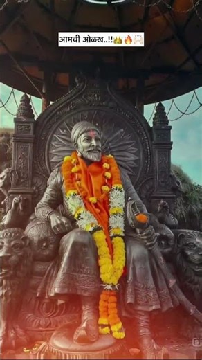 jay bhavani jay Shivaji 😎💪🙂‍↕️#ai #viral #shorts