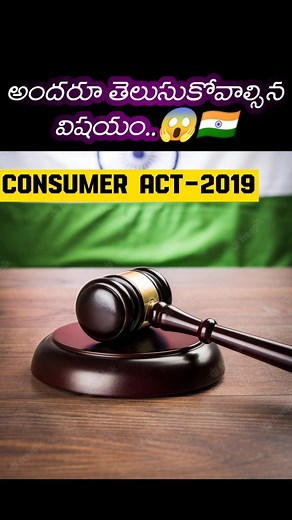 Telugu Facts | Follow us for more Facts in Telugu. Factoons Telugu is a Telugu facts page which provide you many knowledge videos, Informative videos and... | Instagram