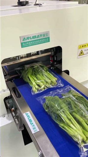 Vegetable packaging machine; multiple types of vegetables can be packaged simultaneously. #arubapack