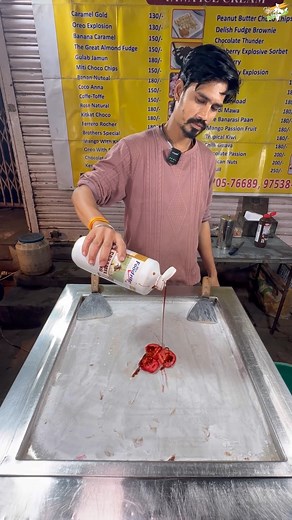 23K views · 114 reactions | Tomato Ice Cream | Yum Yum India | Facebook