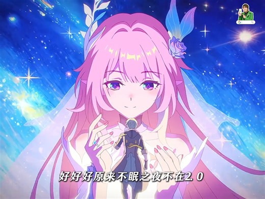 UCreation 游创 on Instagram: "原来这就是被铁幕入侵的感觉吗 #崩坏星穹铁道 #于长夜重返大地 #成为昨日的明天 #铁幕 #昔涟 cre抖音@19·"