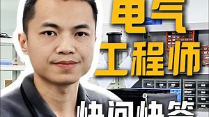 什么是-3db带宽？功率分析仪带宽越宽越好吗？