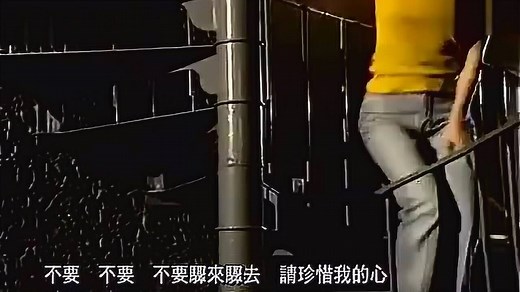 80后记忆中的经典老歌，每首都是经典