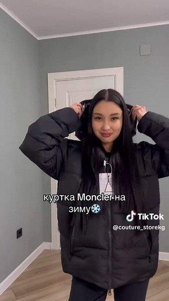 Moncler Winter Jacket Review and Recommendations