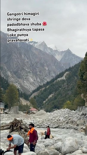 Gangotri dham Uttarakhand- one of the temples in Chardham #chardham #gangotri #himalayas