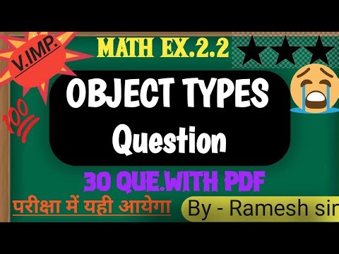 NCERT Math Class 10|| Ex. 2.2 solution