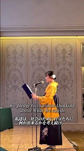 2025年度叡啓大学春季卒業式