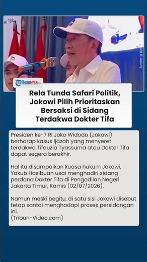 Jokowi Prioritaskan Hadir sebagai Saksi di Sidang Dokter Tifa, Safari Politik Ditunda