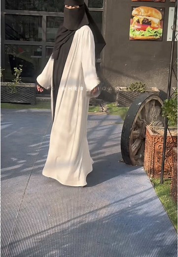 Stylish Abaya and Niqab Trends for Fashion Enthusiasts