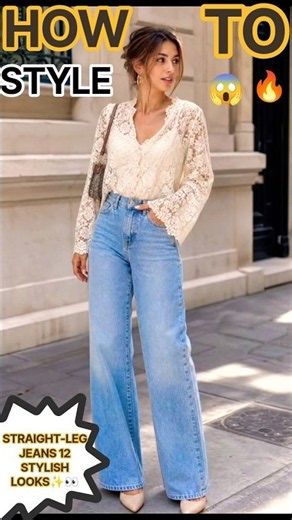 How to Make Straight-Leg Jeans Look EXPENSIVE ✨|12 Trendy Outfit Ideas 2026#shorts #ootd #styleinspo