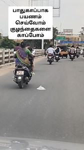 7.7K views · 8.7K reactions | #ssasugan #driver #car #cars #drive #racing #race #f #driving #motorsport #speed #travel #road #ride #vehicle #truck #vehicles #sportscar #taxi #photography #love #carsofinstagram #formula #auto #drivers #street #exoticcars #carporn #instagood #mercedes #wheels | Ssa Sugan | Facebook