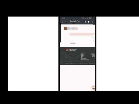 🖇️Chsl ಅಡ್ಮಿಟ್ ಕಾರ್ಡ್ ಹೇಗೆ ಡೌನ್ಲೋಡ್ ಮಾಡೋದು/how to Download 