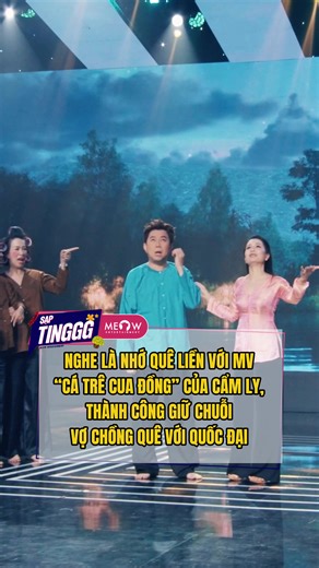 Cẩm Ly và Quốc Đại trong MV Cá Trê Cua Đồng