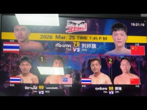 @unfarangenasie 🥊 Triple Muay Thai Showdown – Live in Pattaya, Thailand! 🇹🇭🔥