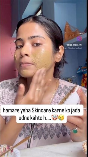 apke waha kya kehte hai??🤣 #funny #comedy #viral #ytshorts #misspalls #skincare #trending #diy