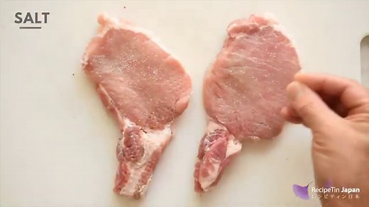 Tonkatsu (Japanese Pork Schnitzel)