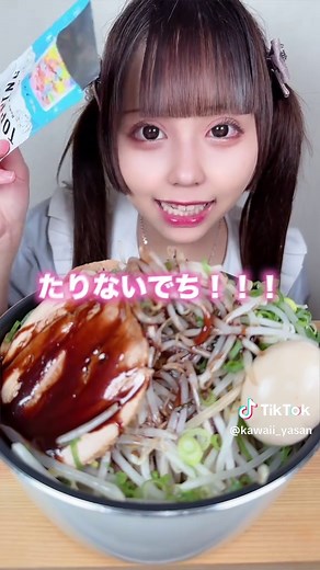 ねむいのねむ：かわいい屋さんの選択肢ゲーム