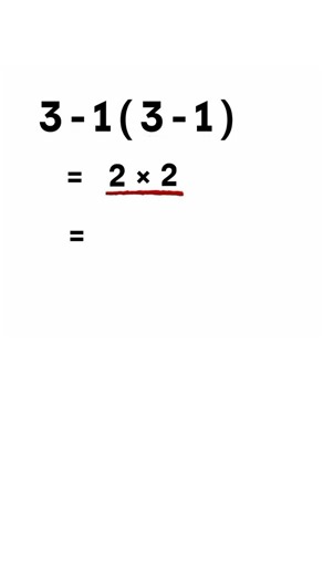 Everyone Trick by This Math Problem! #math #orderofoperations