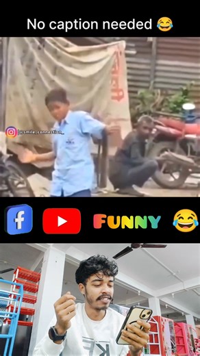 no caption needed 😂 #funny #viral #comedyfilms #hilariousfails #trending #comedy