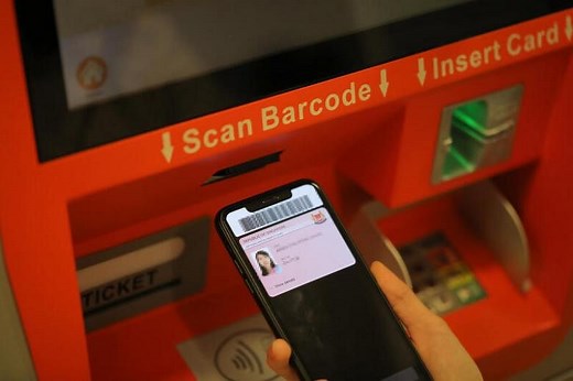 Digital IC in Singpass app can be used to access public services in person from Nov 1