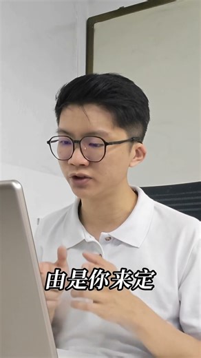 内容需要清楚顺序