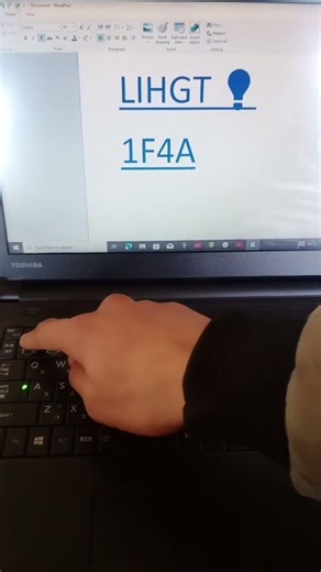 Light (💡 ) shortcut key || Hassan computer academy