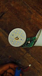 AC/DC LED Bulb Blinking Repairing Tutorial | সহজে LED Bulb Repair | AC DC LED Light Fix Bangla #ACDCLEDBulbRepair #LEDBulbRepairBangla #LEDRepairTutorial #ElectronicsRepairBangla #ACDCBulbFix #LEDBulbProblemSolution #TechBangla #ElectronicsDIY #LEDRepairing #BanglaTech | ভাই বোন ইলেকট্রনিক্স