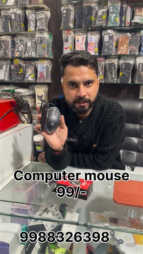 @friends_telecom_samana on Instagram: "Computer Mouse only 99/- #Computermouse #trend #offer #sale #viral"