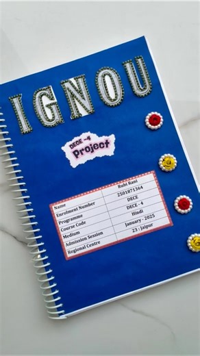 IGNOU DECE Project File 2025 | Handwritten, Decorative & As per New Guidelines #ignou #ignoudece