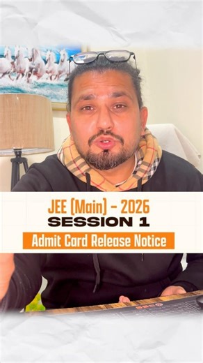 Admit Card Release ! Urgent Update 🚨 ! Current Notice ! Download Admit Card JEE Mains