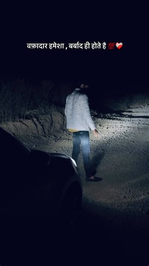 𝗦𝗔𝗧𝗬𝗔𝗝𝗘𝗘𝗧 𝗞𝗔𝗧𝗛𝗜 on Instagram: "🖤"